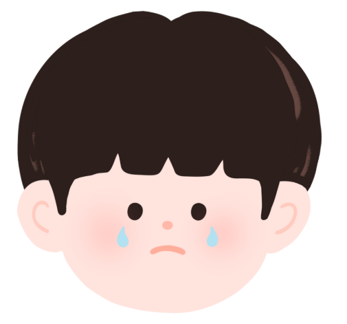 억울한 감정