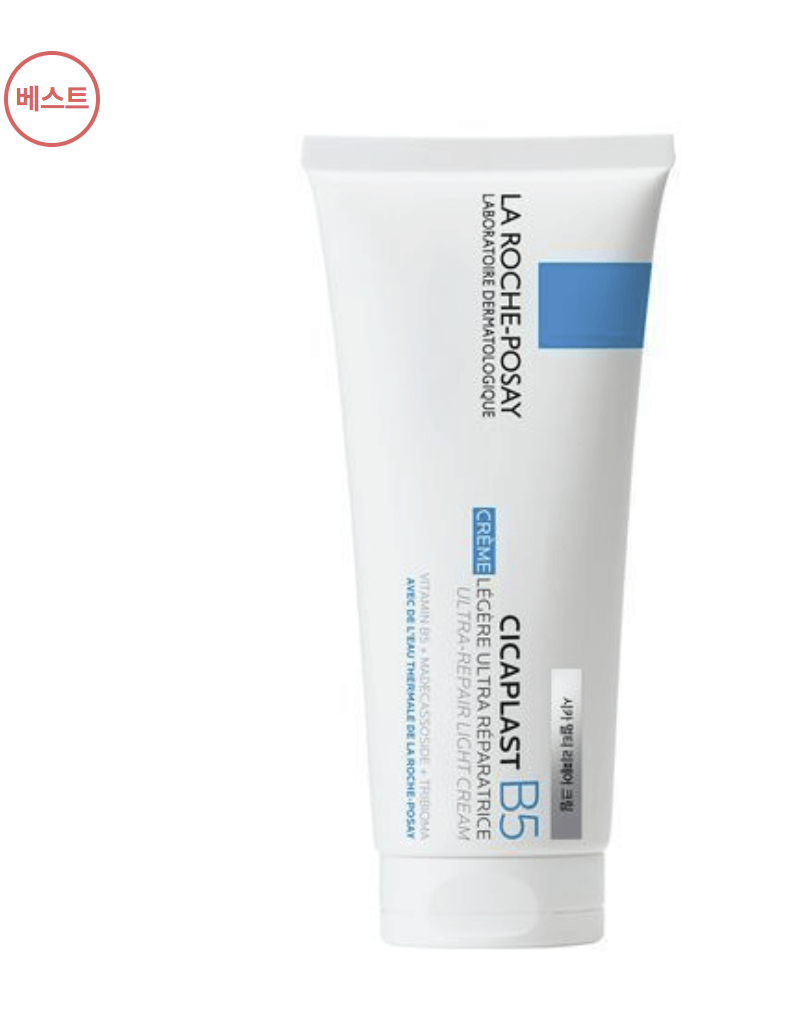 올리브영 추천템 