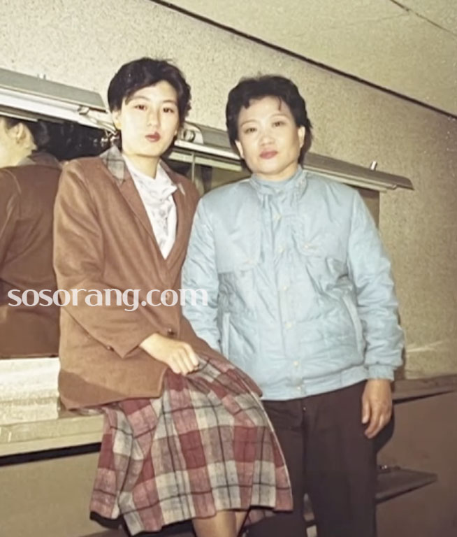 배우 이상미 나이 젊은 시절 미모 리즈 사진