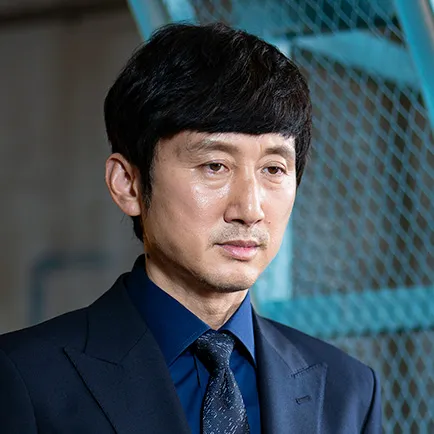 가석방 심사관 이한신 재방송 다시보기