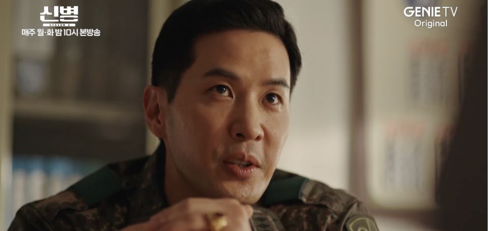 신병2_1회
