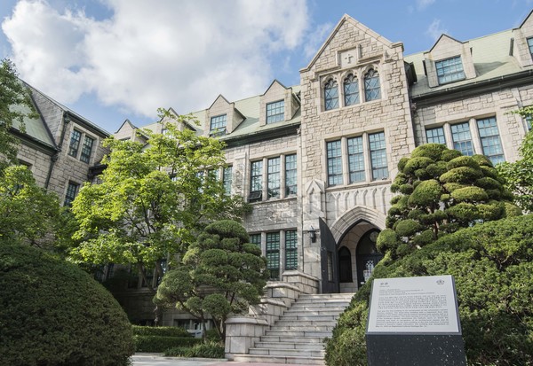 미대 순위 5위 이화여대