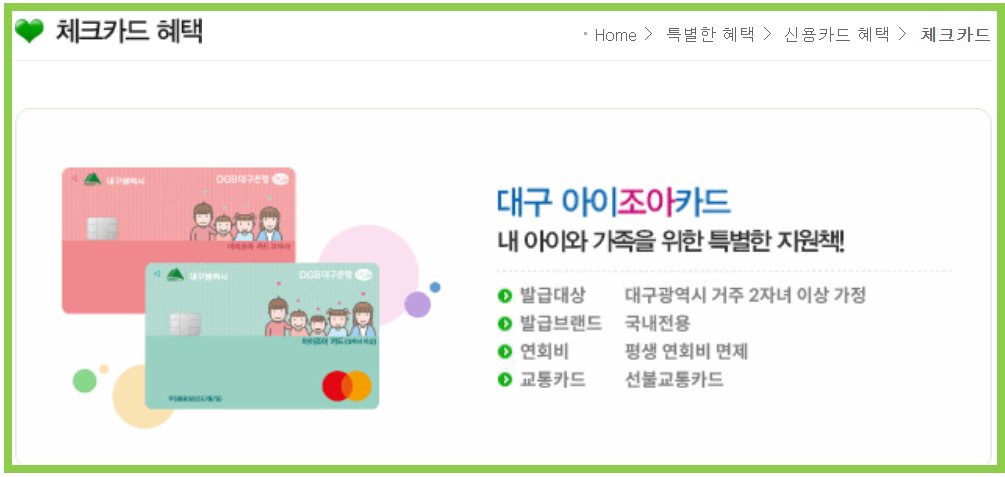 dlove.mkook100.com