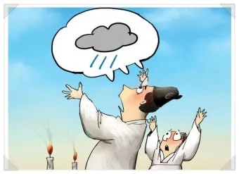 조선시대 기우제 날씨 예측 민속 신앙 역사_10
