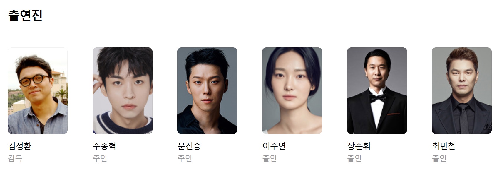 만분의 일초
