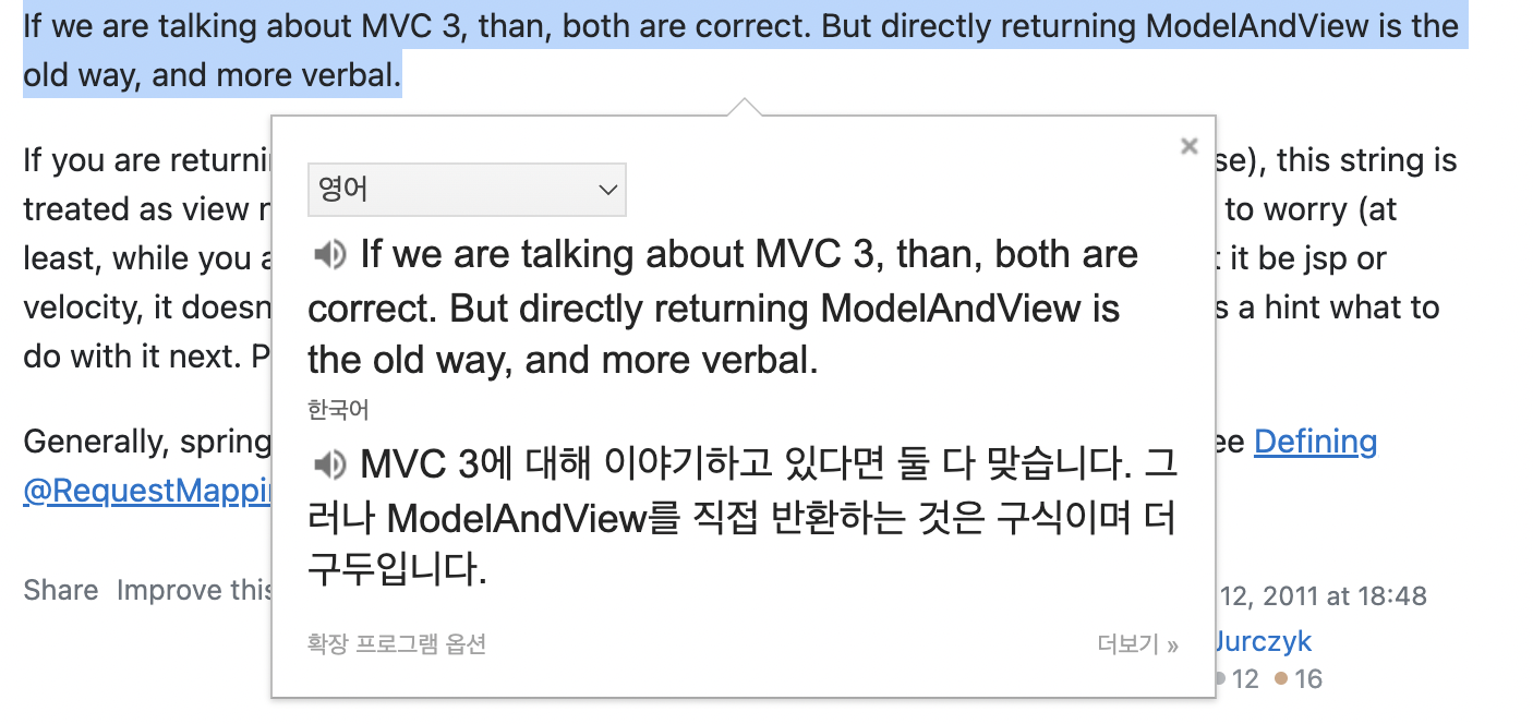 https://stackoverflow.com/questions/7383622/spring-mvc-controllers-return-type