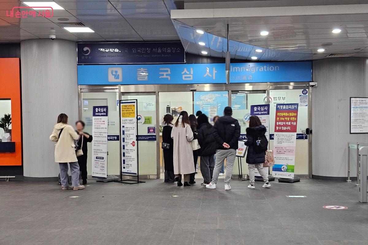 서울역 도심공항터미널 체크인&middot;수속&middot;공항철도&middot;리무진 버스까지 한눈에 보기✈️