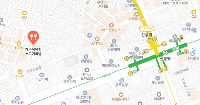 생활의달인-덤벙김치-김치말이국수-달인-식당-어디