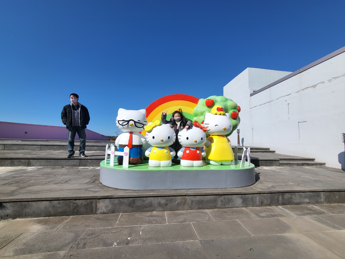 제주도 키티아일랜드