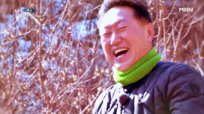 나는 자연인이다 부동산 투자 은퇴 후 추억의 솥뚜껑 토스트 감자전 어머니 레시피 머랭 빵 만드는 자연인 유민재 소개 및 이승윤 출연 546회 다시보기