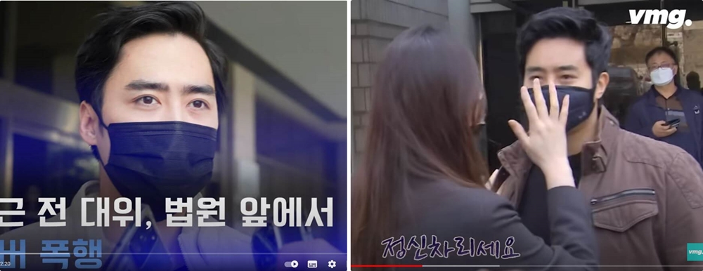 이근대위 사진