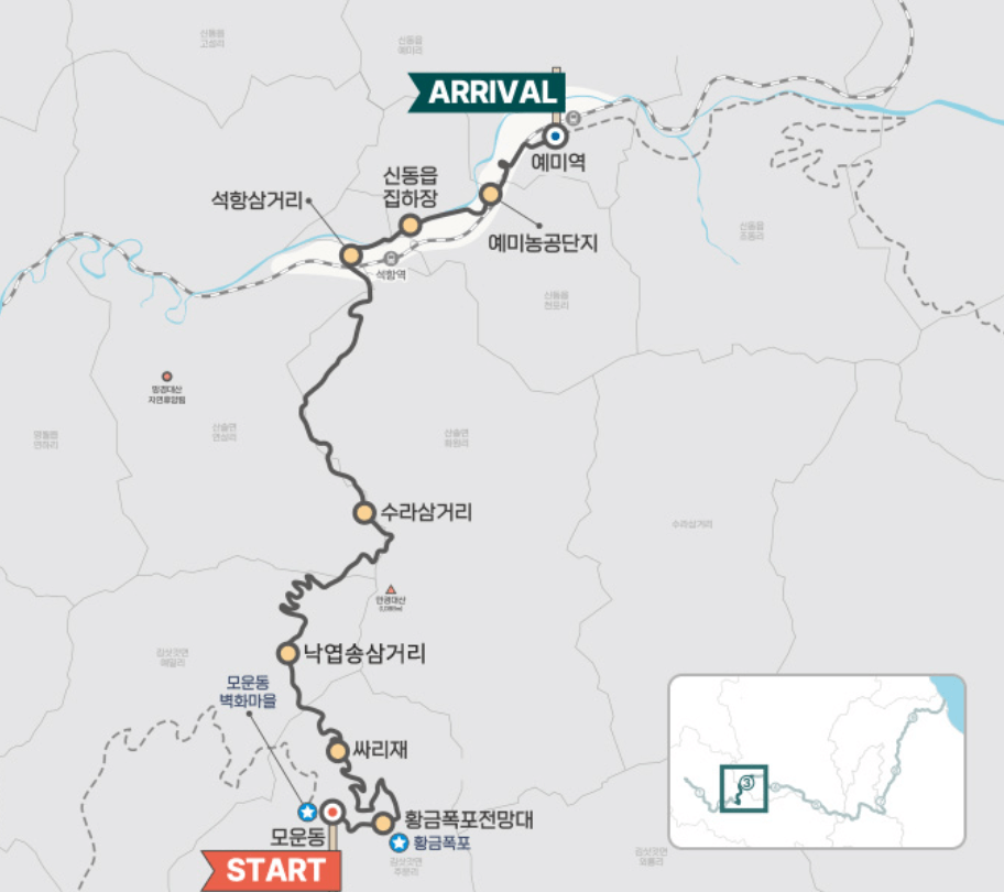 3길 코스 지도