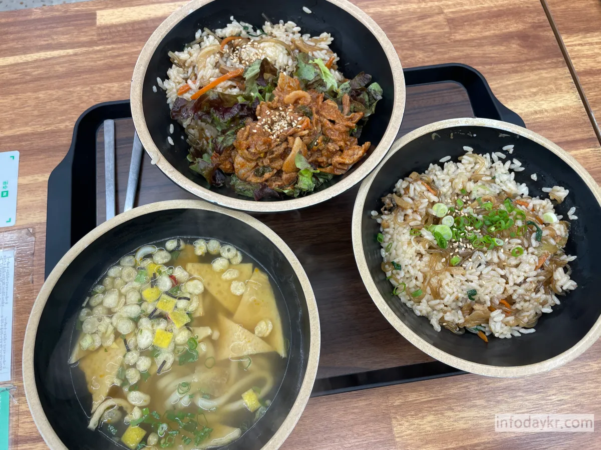 아주대-근처-맛집-행컵