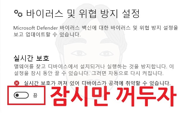 MS오피스 정품인증