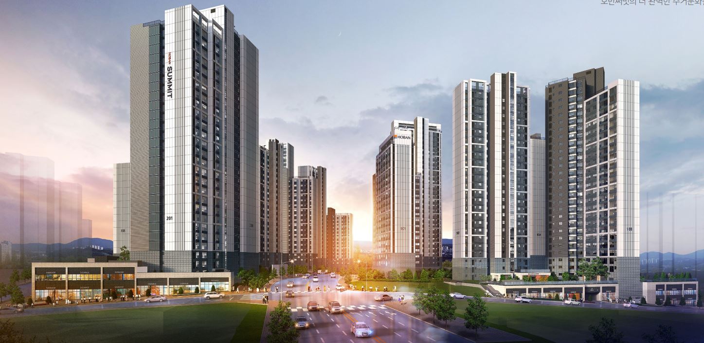 호반써밋 그랜드에비뉴