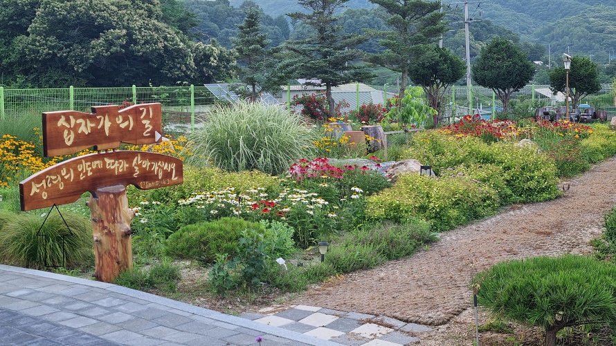 양주 신암리성당 십자가의 길 사진
