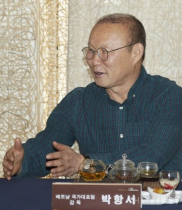 박항서 감독