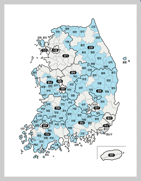 농어촌 인구소멸지역 84곳 3분 확인