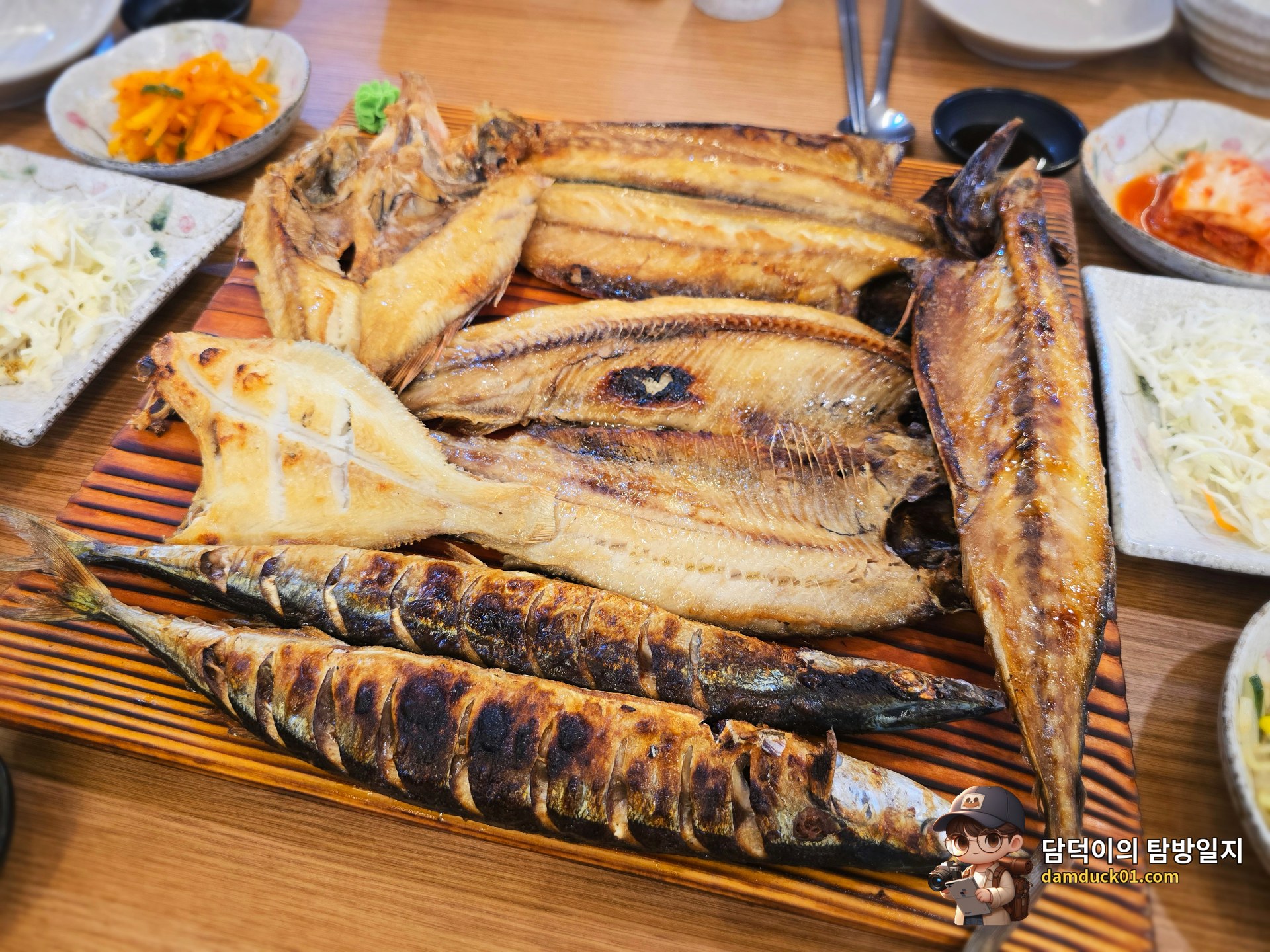 모둠 생선구이