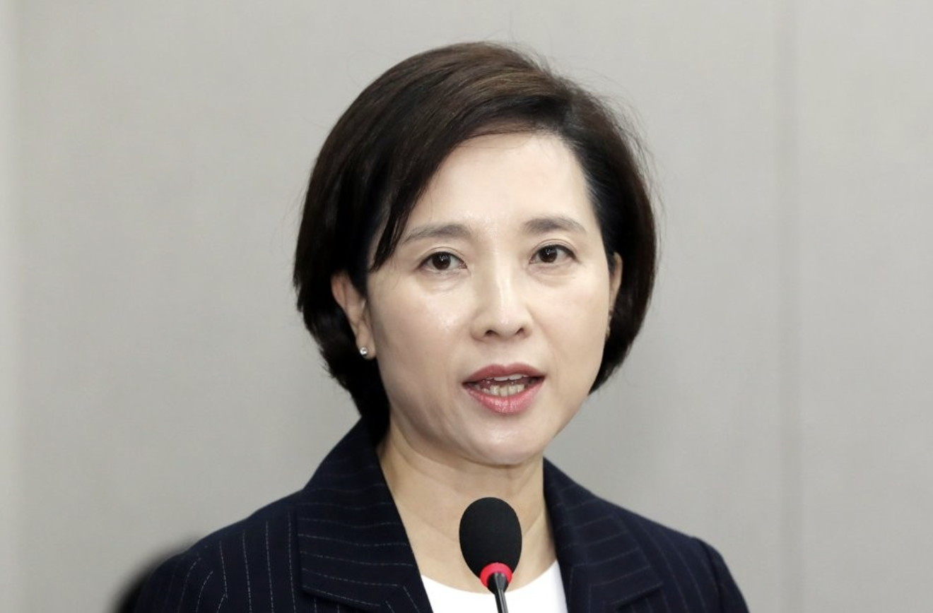 유은혜 전 장관