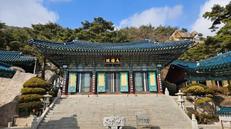 서울 승가사 : 보물과 전설이 머무는 천년의 하늘 정원 서울 근교 조선시대 4대 사찰