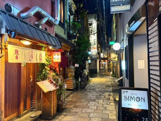 오사카 이자카야 거리