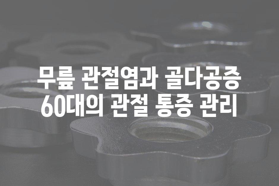 샘플 (52)