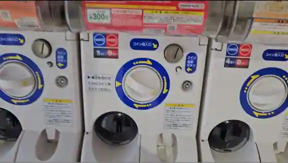 가샤폰