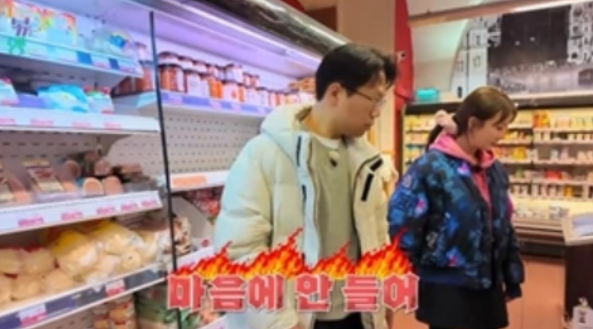마음
