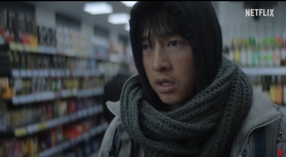 로기완 / 송중기