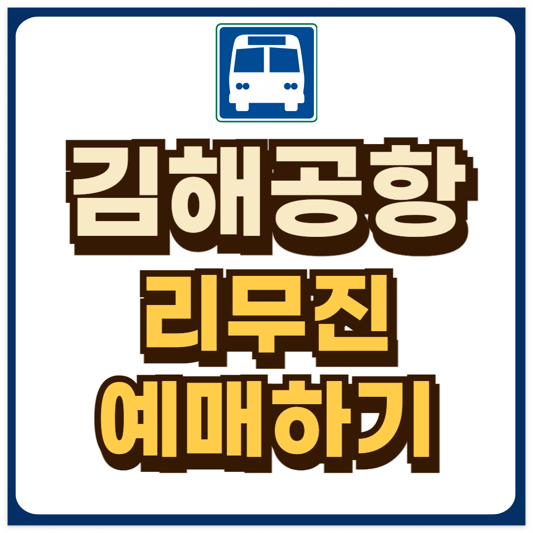 썸네일-입니다.