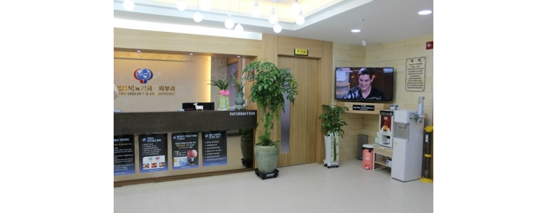 광주 광산구 요로결석 병원