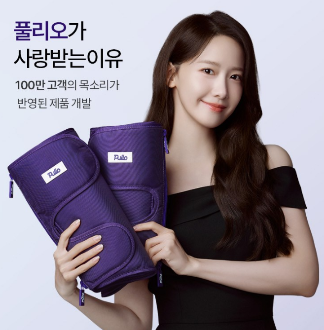 https://link.coupang.com/a/cNmd3r