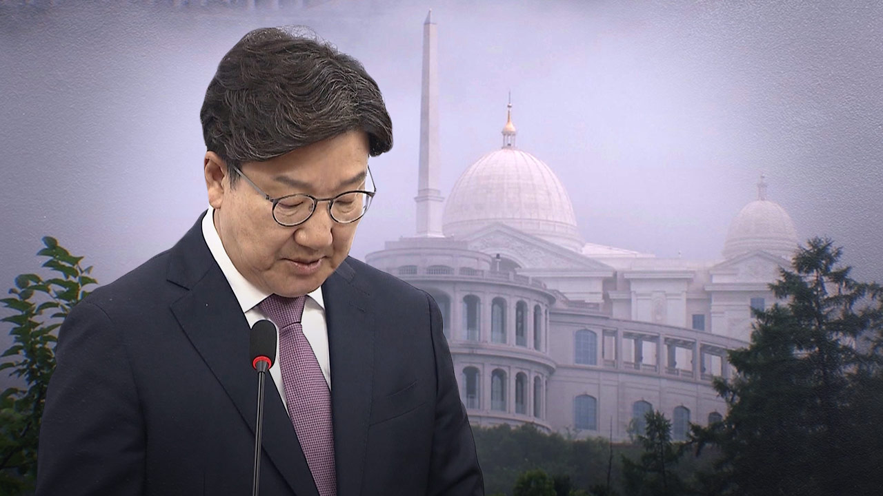 권성동 의원 프로필 : 나이 배우자 재산 정치이력 통일교 관련 보도까지