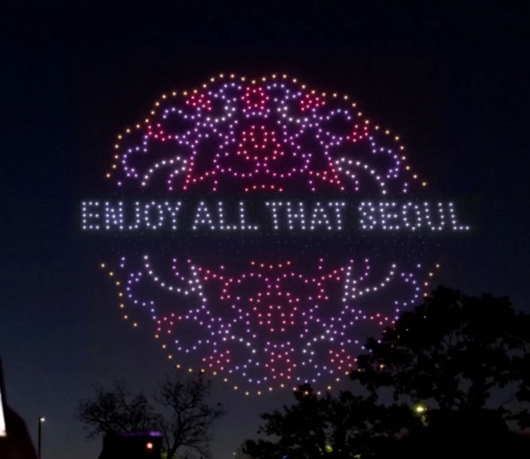 서울 드론쇼 2025