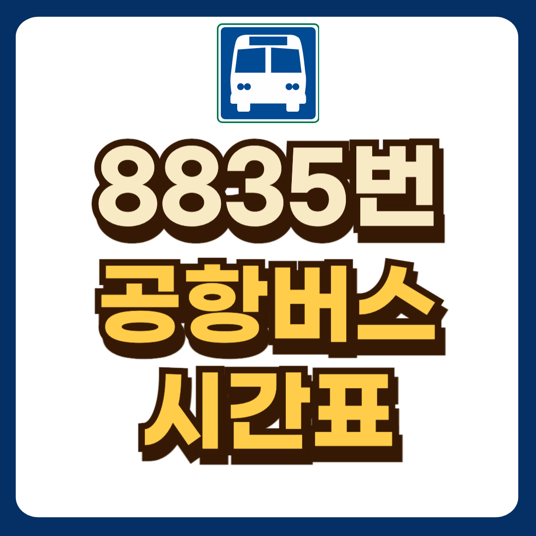 썸네일-입니다.