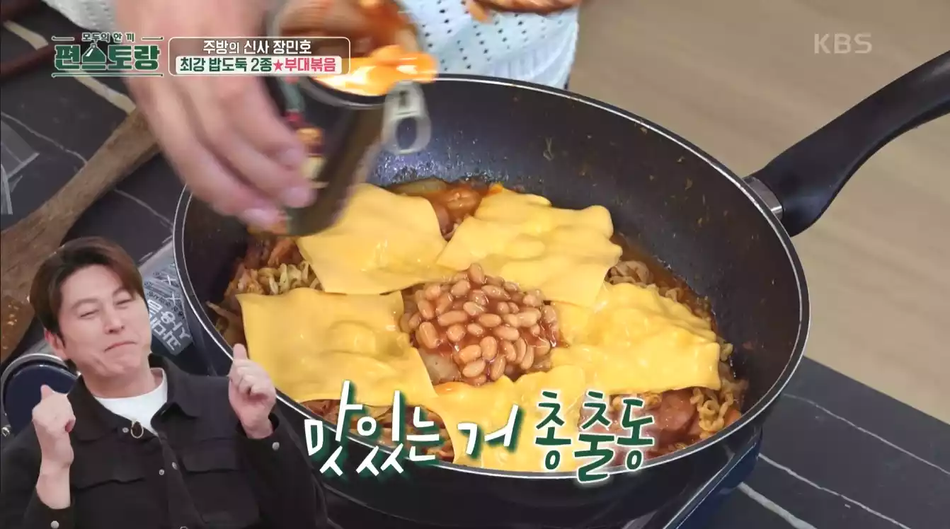 베이크드 빈스 넣기