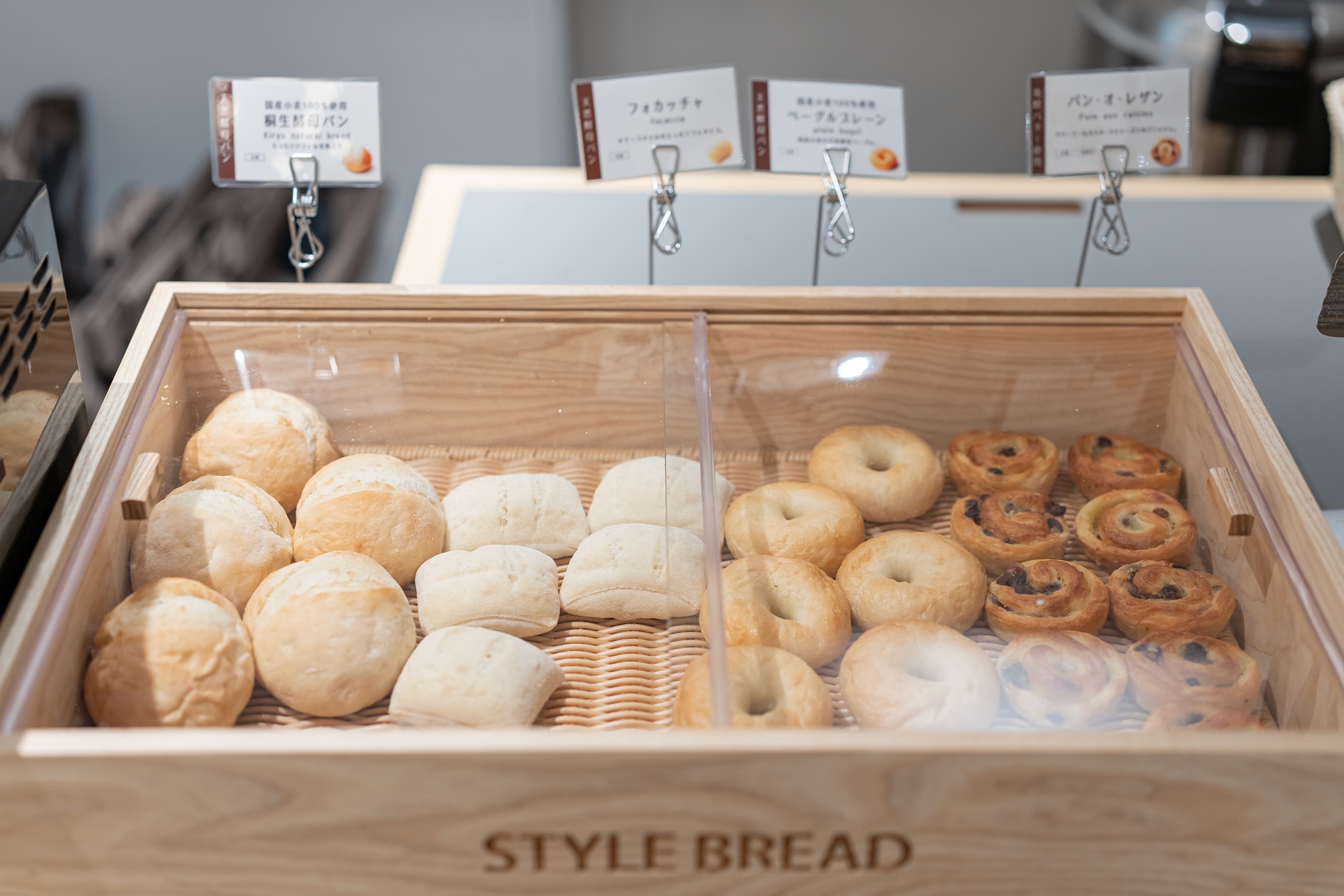 #더로얄파크호텔긴자 #긴자호텔 #도쿄호텔 #도쿄호텔추천 #도쿄여행 #도쿄2박3일 #TheRoyalParkHotelGinza #도쿄신상호텔 #더로얄파크호텔긴자6초메 #도쿄긴자