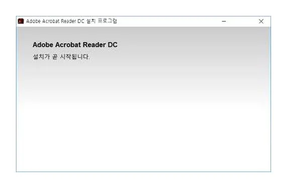 pdf 뷰어