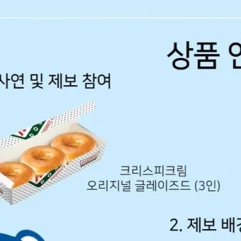 같습니다 갔습니다 차이 자료집_22