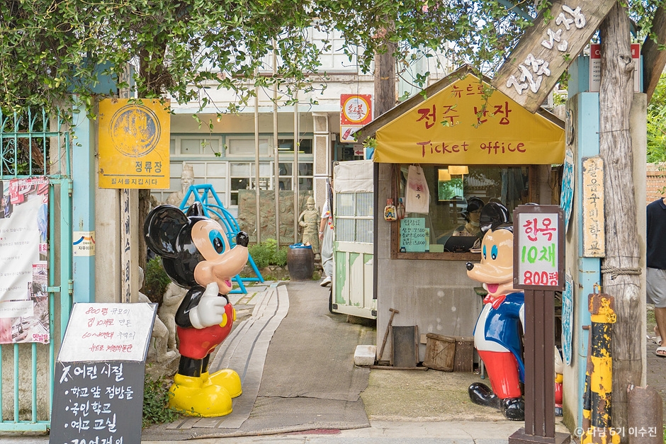 전주 가볼만한곳 베스트10