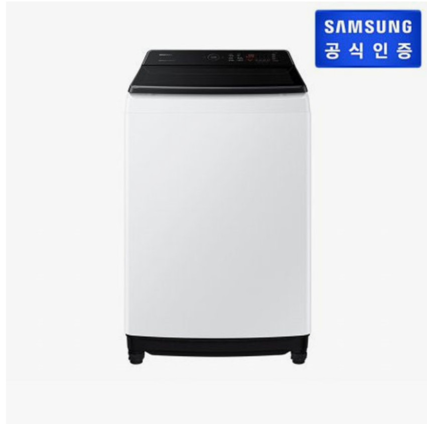 삼성 가성비 통돌이 세탁기 추천