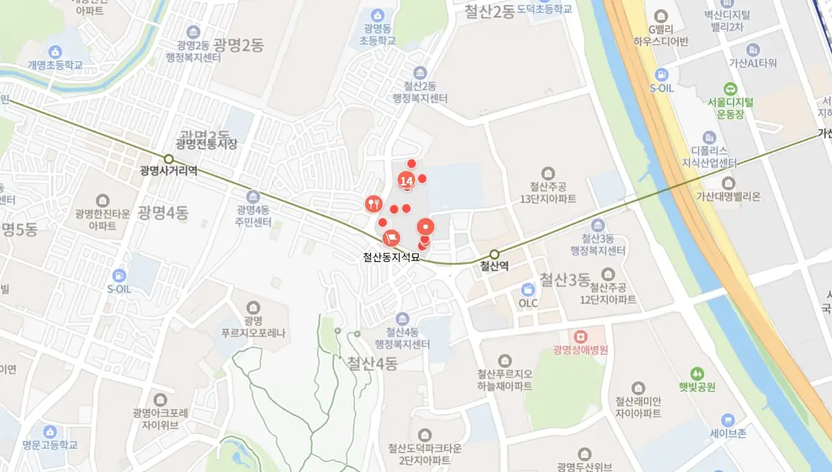 광명마당극축제X대한민국마당극축제