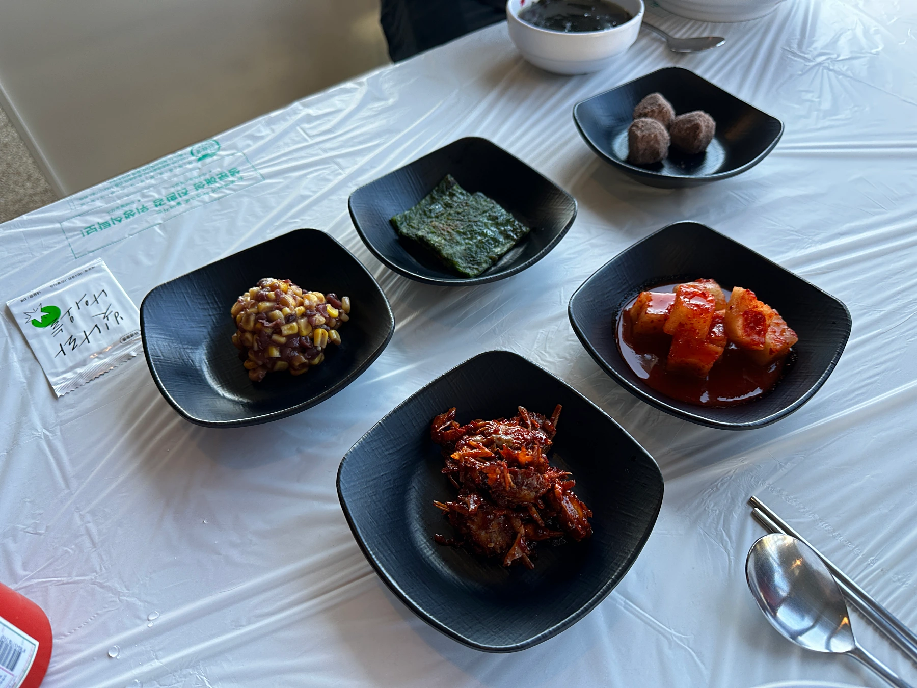 양양 맛집 동쪽바다 세꼬시 밑반찬