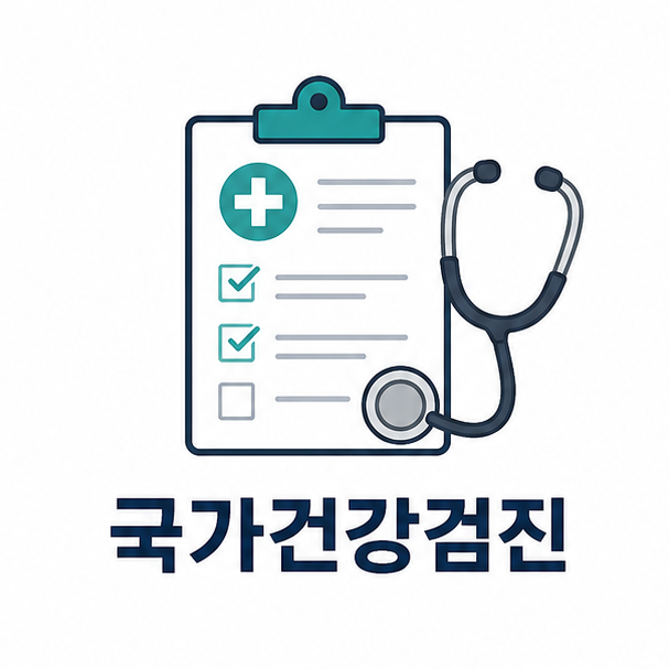 국가건강검진 대표 이미지, 검진 문진표와 청진기를 결합한 일러스트