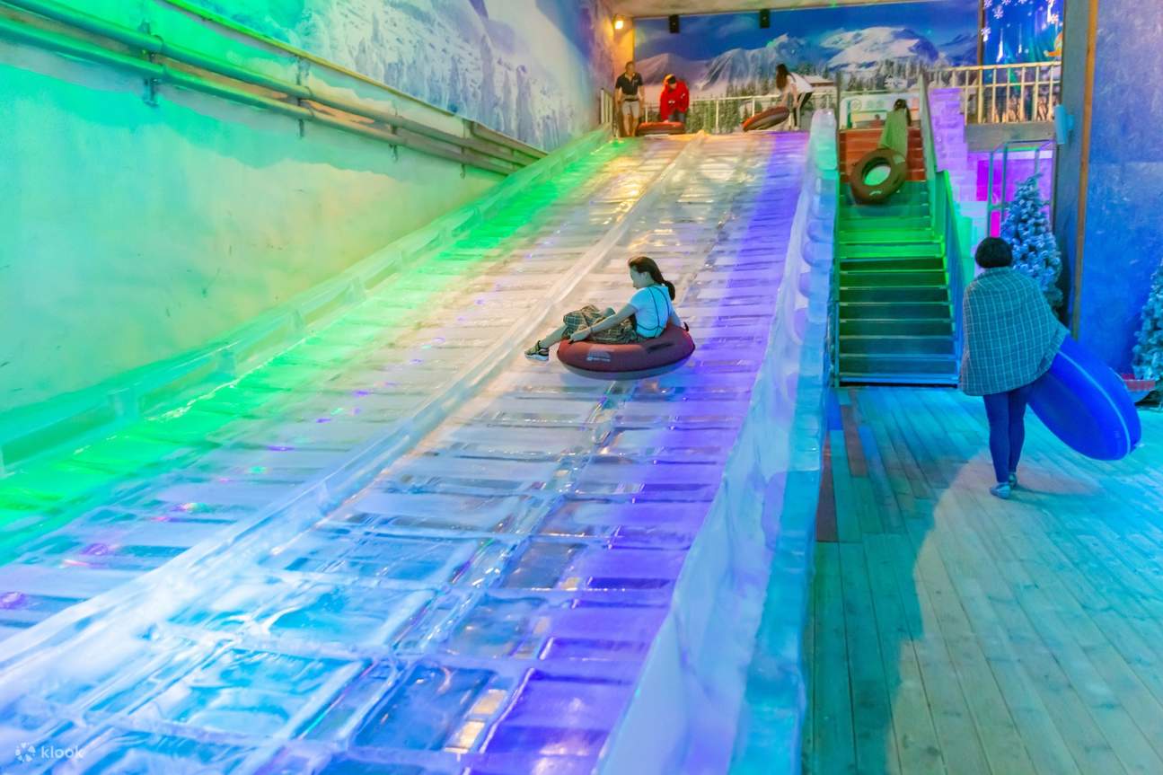 수목원 테마파크