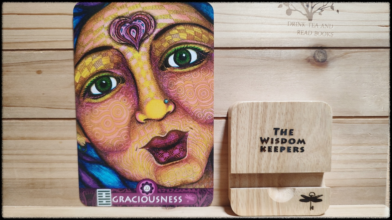 태양 주역 22번 산화비 괘, 정중함의 주간