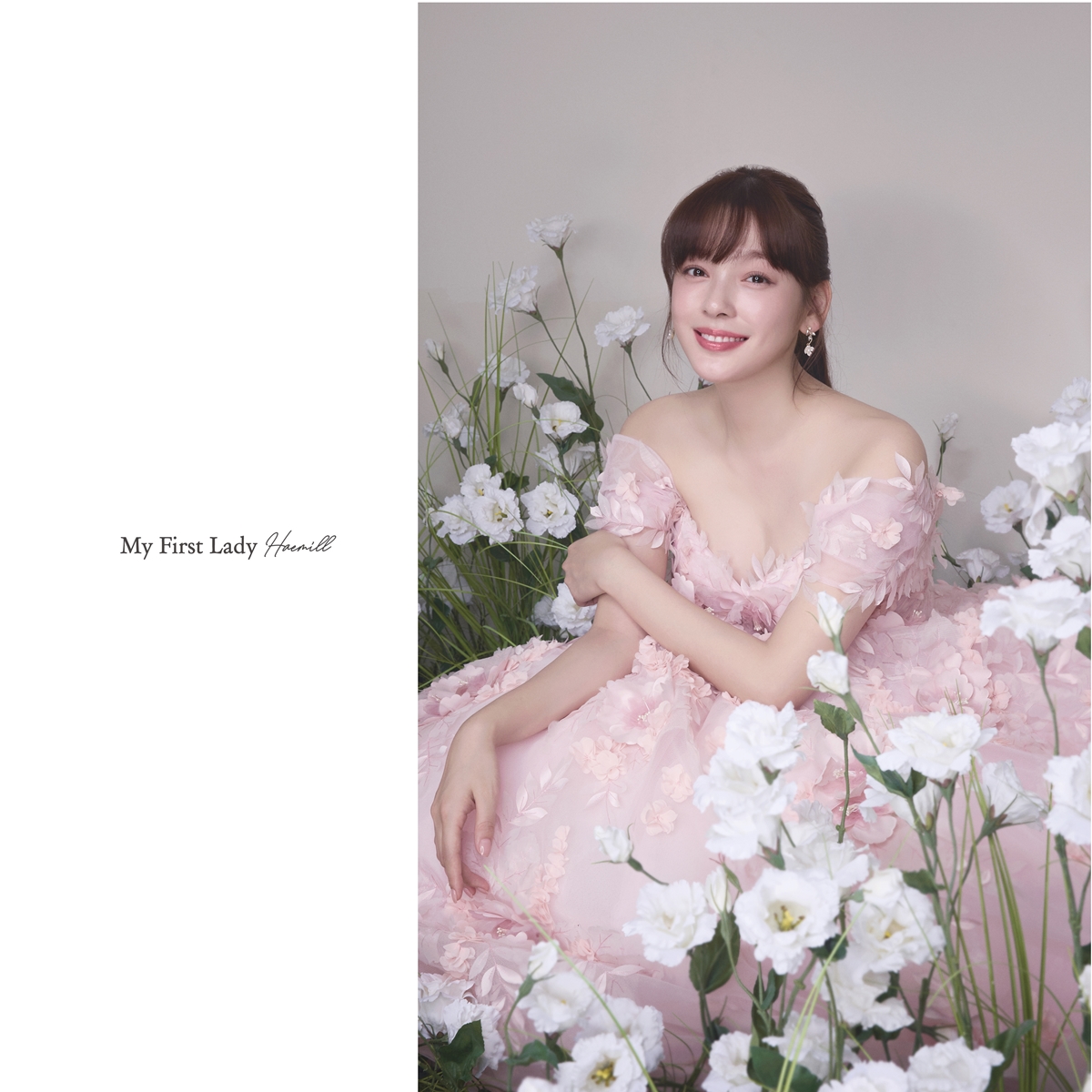 마이퍼스트레이디 & 해밀 샘플화보45
