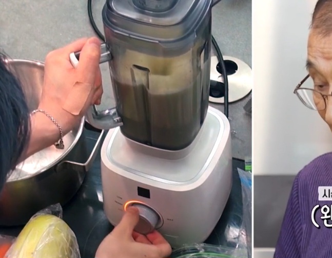 LA갈비찜 만드는법