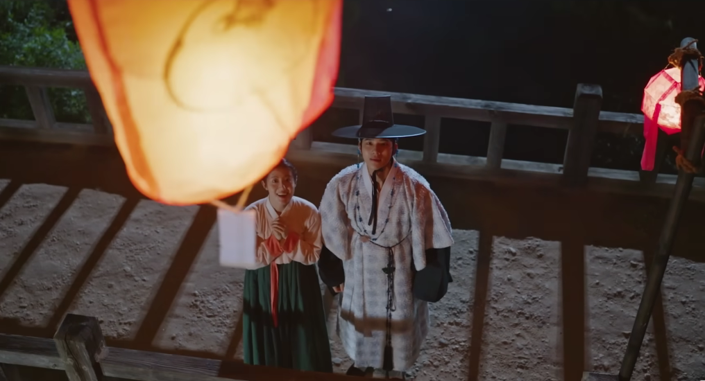 정승환 사랑한다 말할 수 있을까 은애하는 도적님아OST